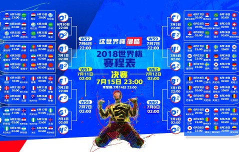 世界杯app官网-意大利队迎战考验，赛前历史交锋成关注焦点